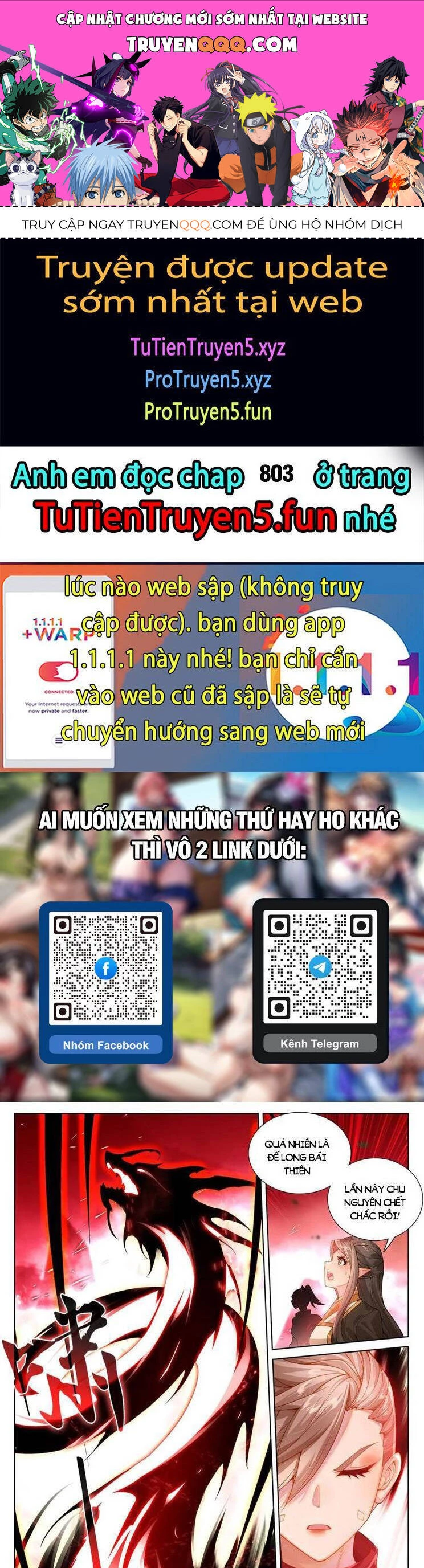 Nguyên Tôn Chapter 802 - Trang 4