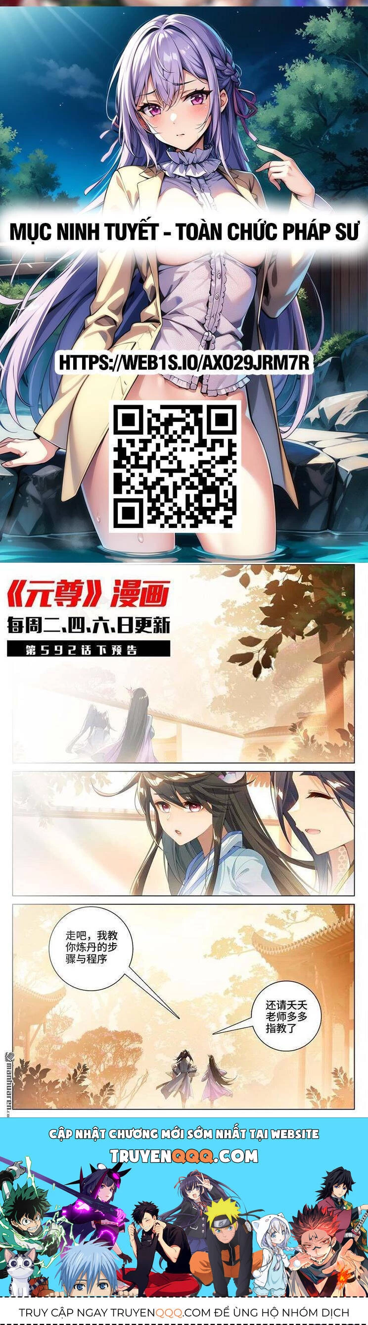 Nguyên Tôn Chapter 830 - Next Chapter 831