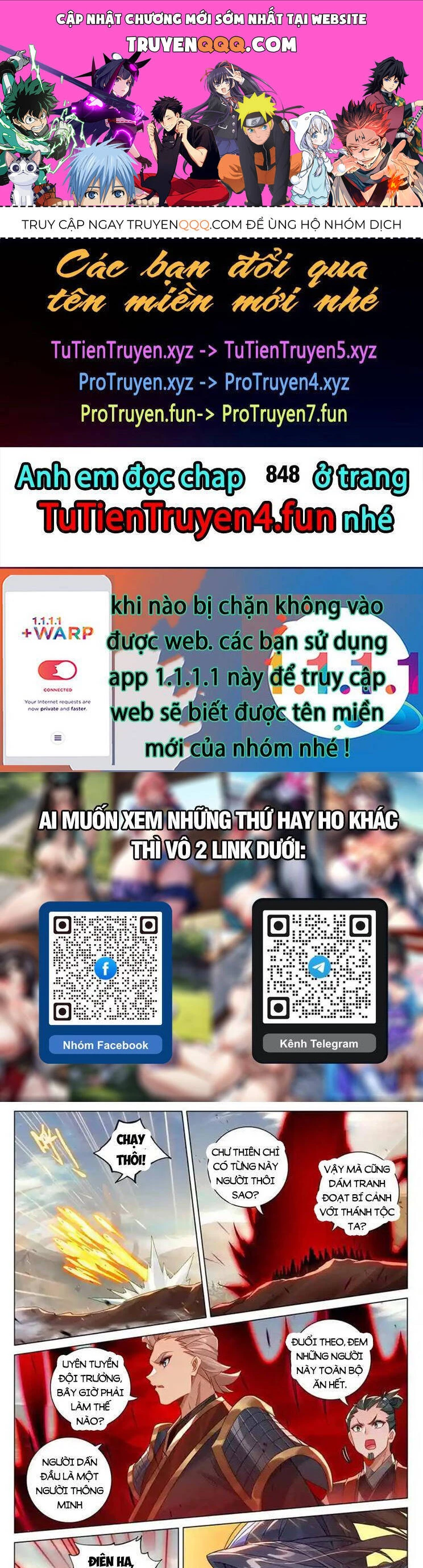 Nguyên Tôn Chapter 847 - Trang 4