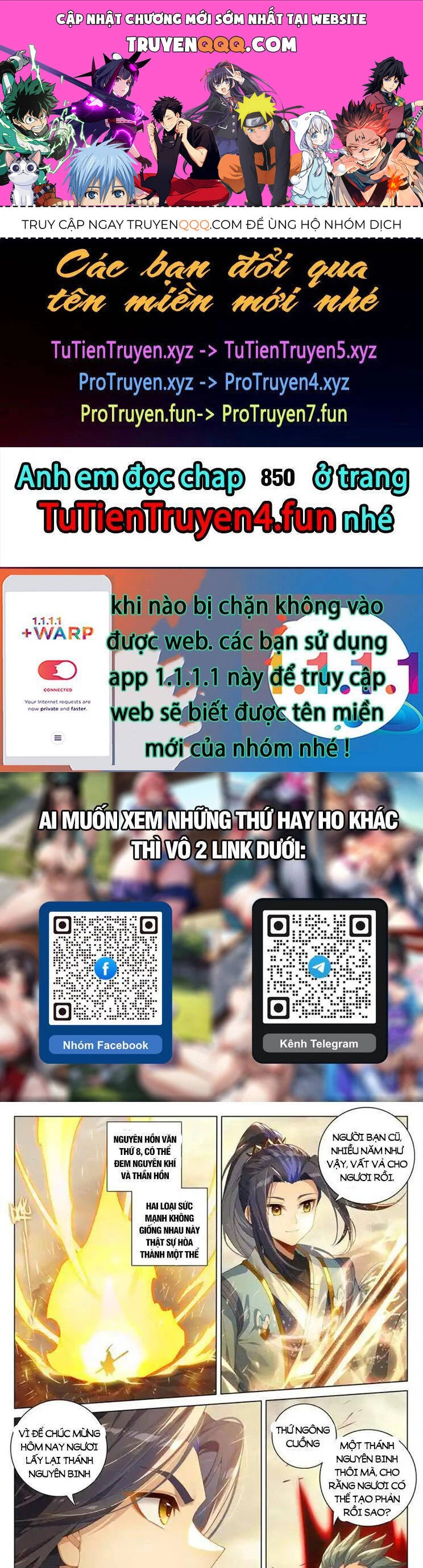 Nguyên Tôn Chapter 849 - Trang 4