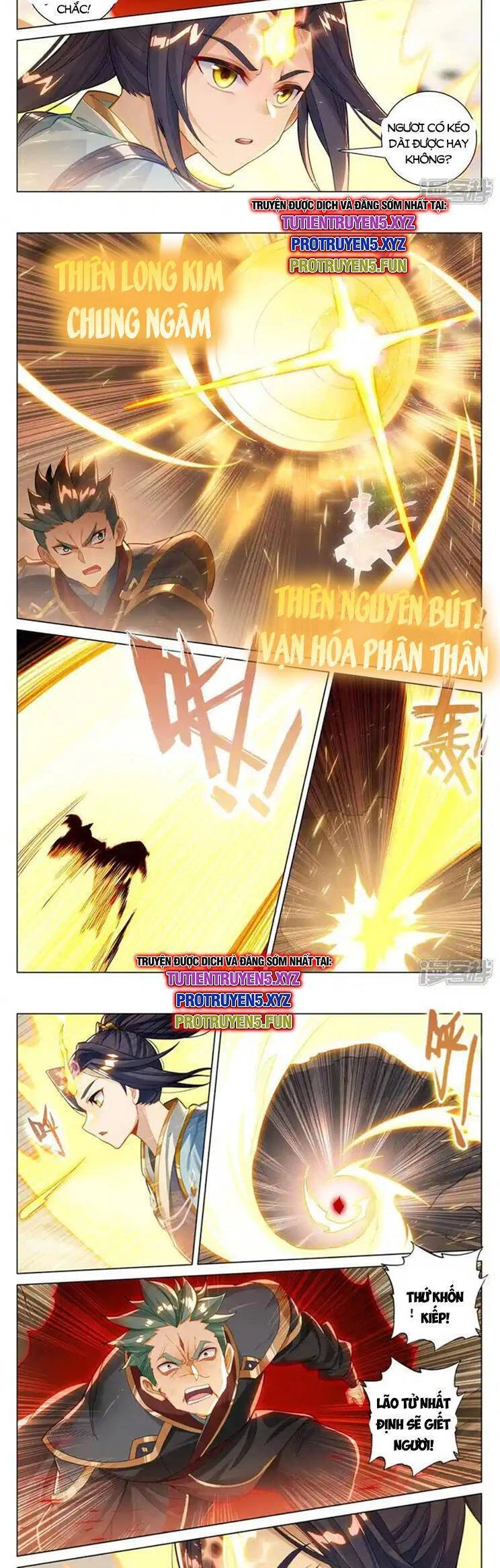 Nguyên Tôn Chapter 849 - Trang 4