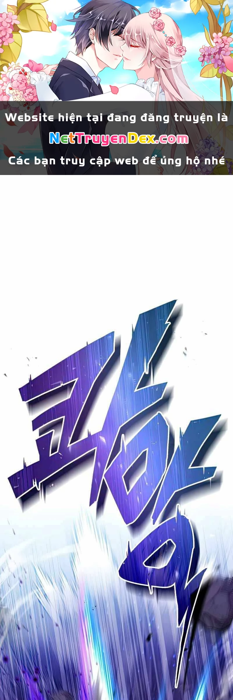 Sự Thức Tỉnh Của Hắc Ma Pháp Sư Sau 66666 Năm Chapter 50 - Trang 4