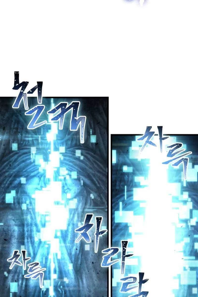 Gacha Vô Hạn Chapter 1 - Trang 4