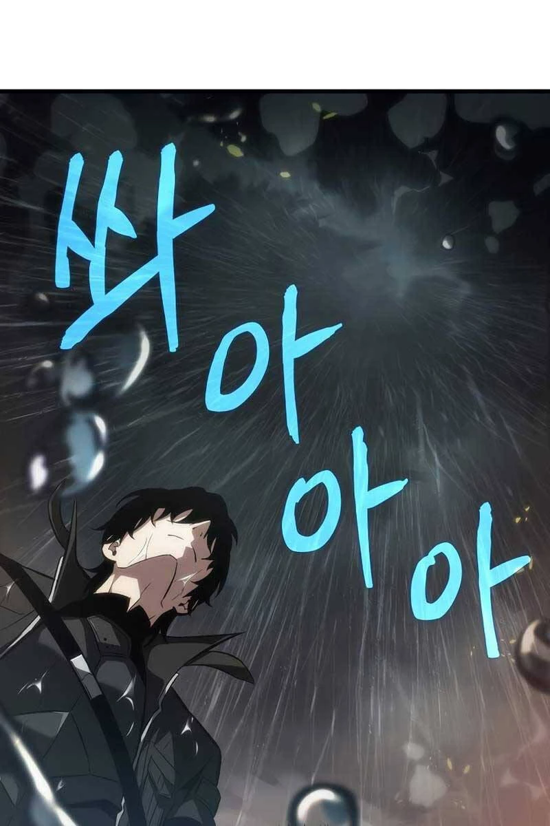Gacha Vô Hạn Chapter 27 - Trang 4