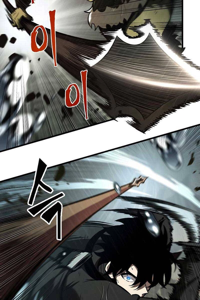 Gacha Vô Hạn Chapter 30 - Trang 4