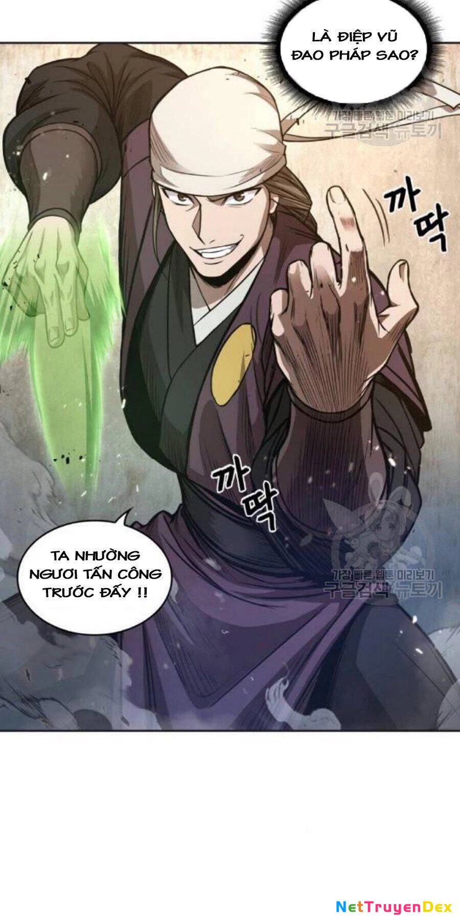 Ngã Lão Ma Thần Chapter 37 - Trang 4