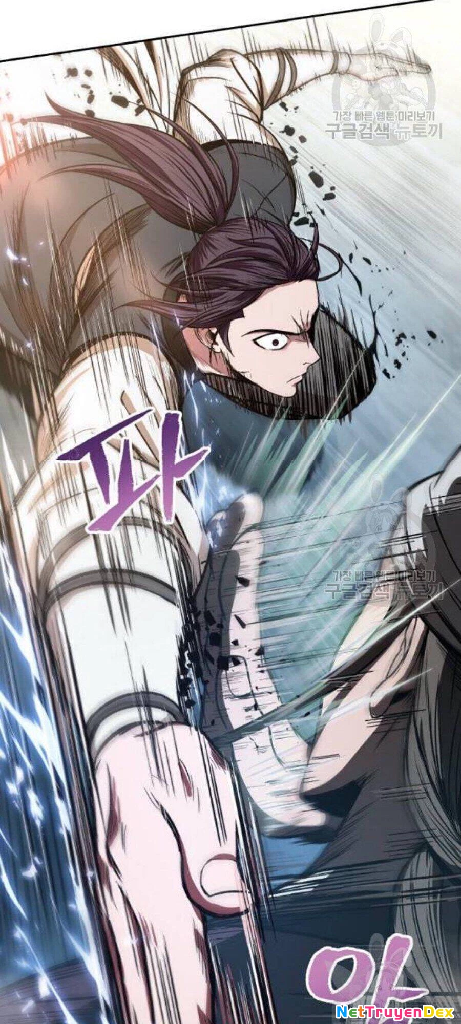 Ngã Lão Ma Thần Chapter 37 - Trang 4