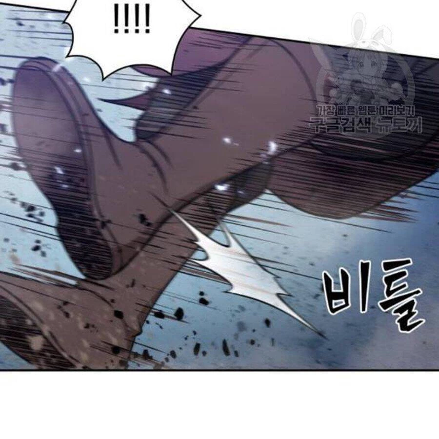 Ngã Lão Ma Thần Chapter 37 - Trang 4