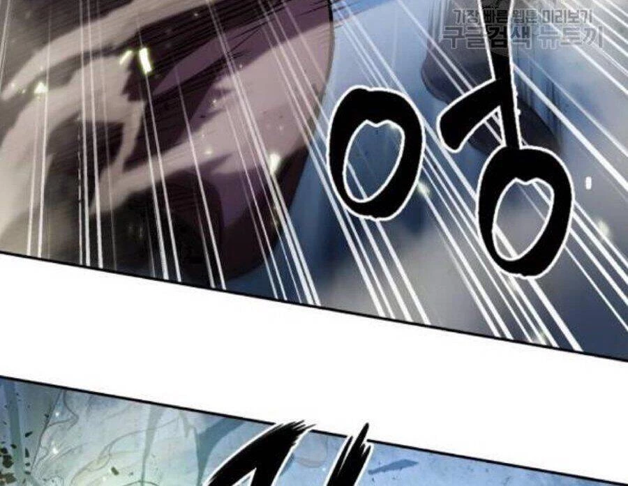 Ngã Lão Ma Thần Chapter 37 - Trang 4