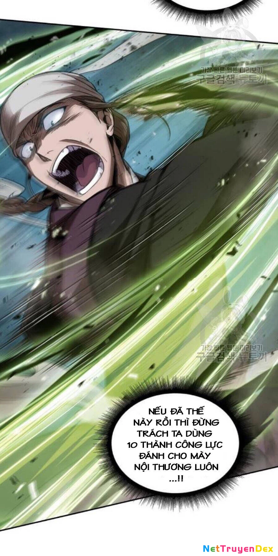 Ngã Lão Ma Thần Chapter 37 - Trang 4