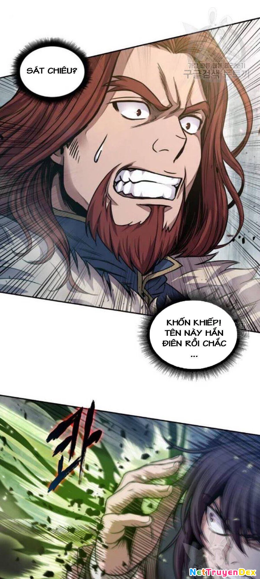 Ngã Lão Ma Thần Chapter 37 - Trang 4