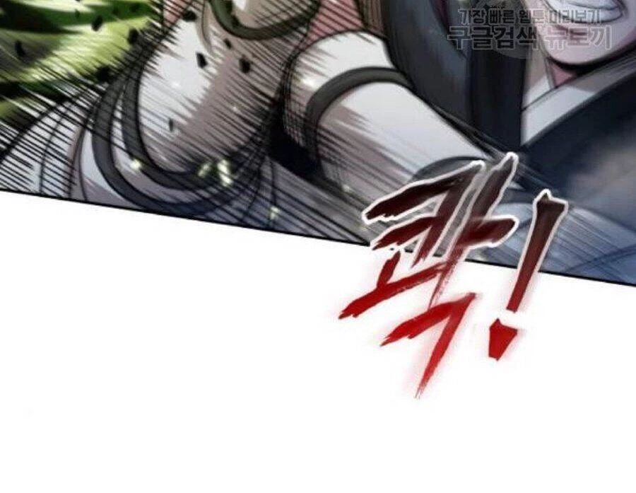 Ngã Lão Ma Thần Chapter 37 - Trang 4