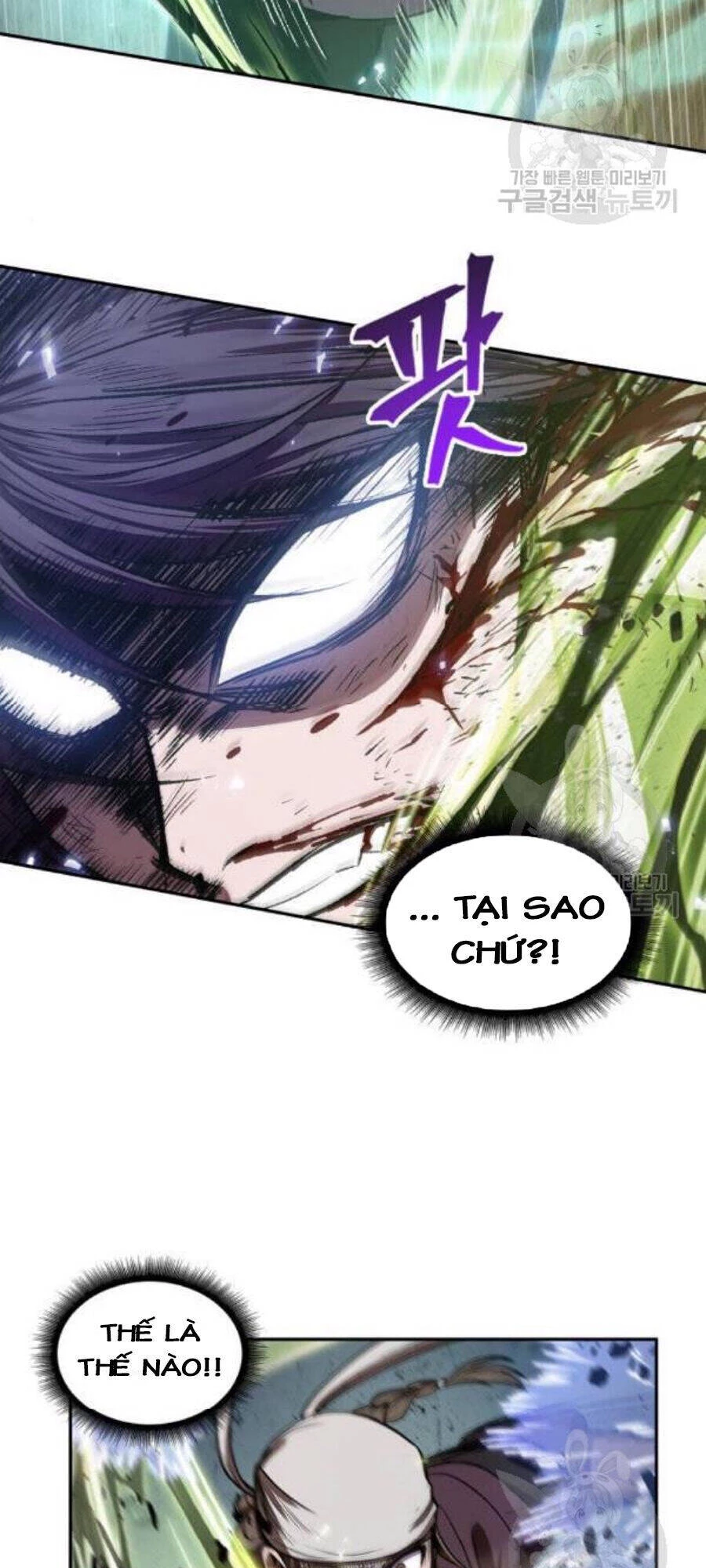 Ngã Lão Ma Thần Chapter 37 - Trang 4