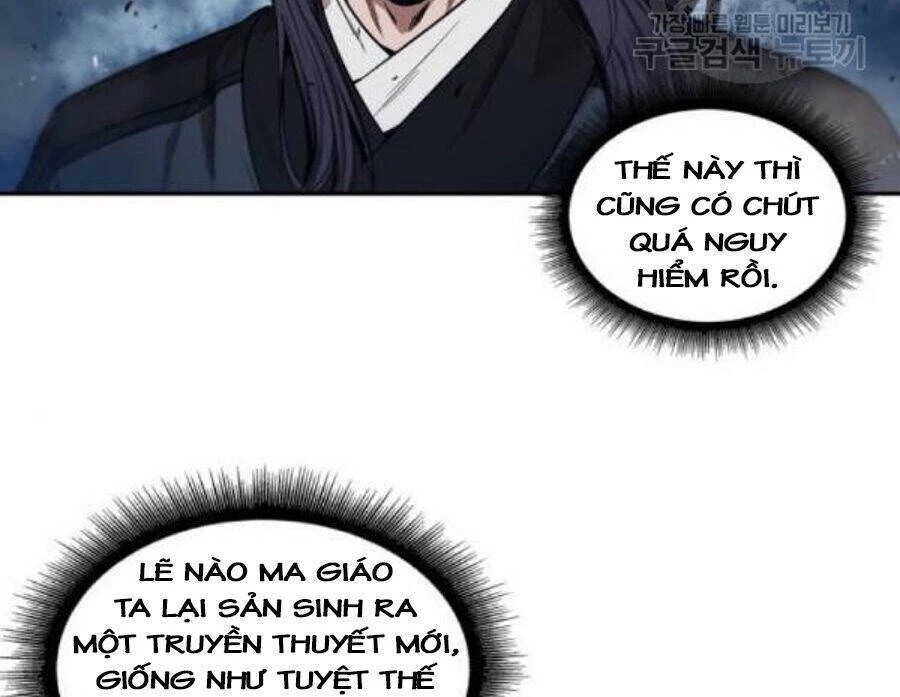 Ngã Lão Ma Thần Chapter 37 - Trang 4