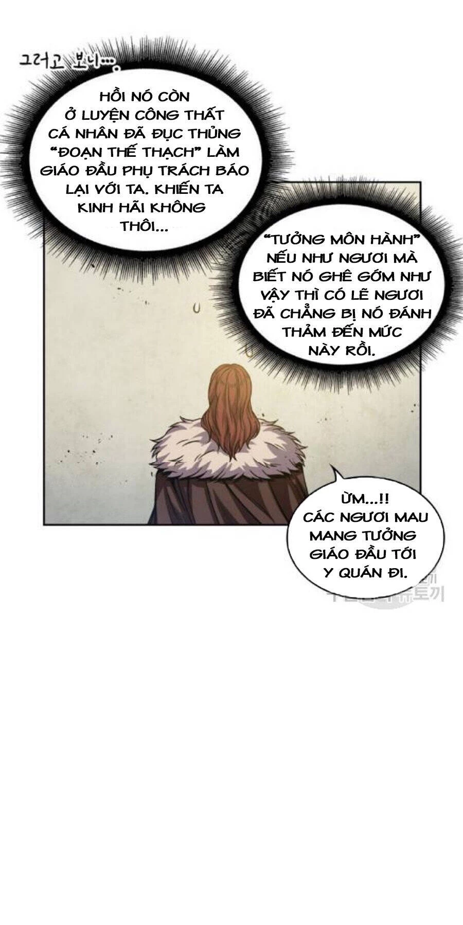 Ngã Lão Ma Thần Chapter 37 - Trang 4
