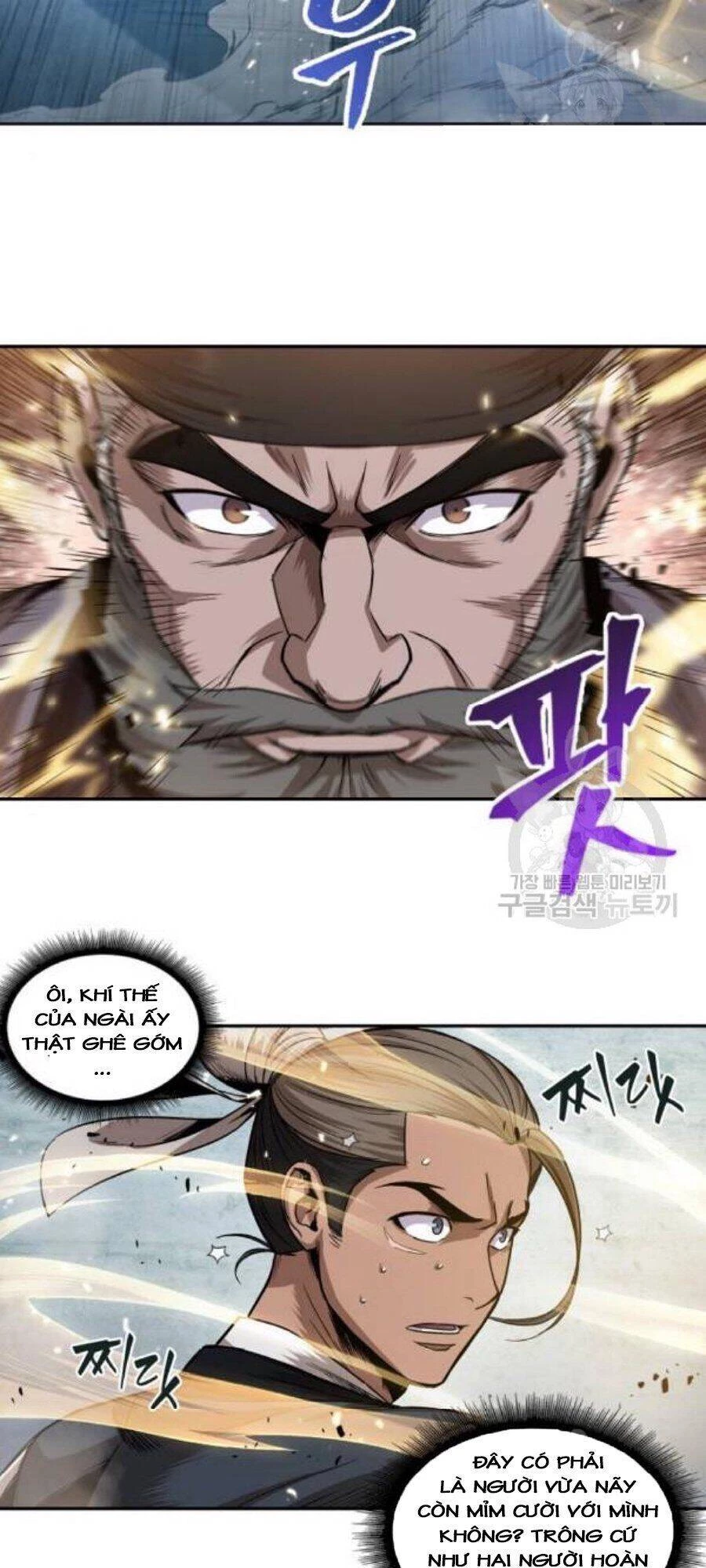 Ngã Lão Ma Thần Chapter 37 - Trang 4