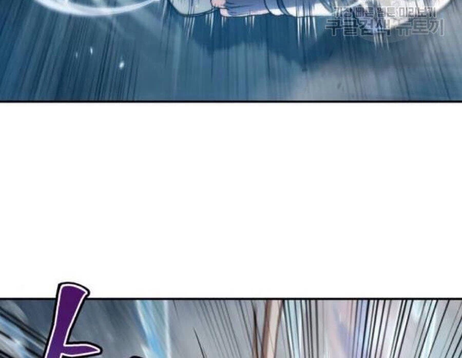 Ngã Lão Ma Thần Chapter 37 - Trang 4