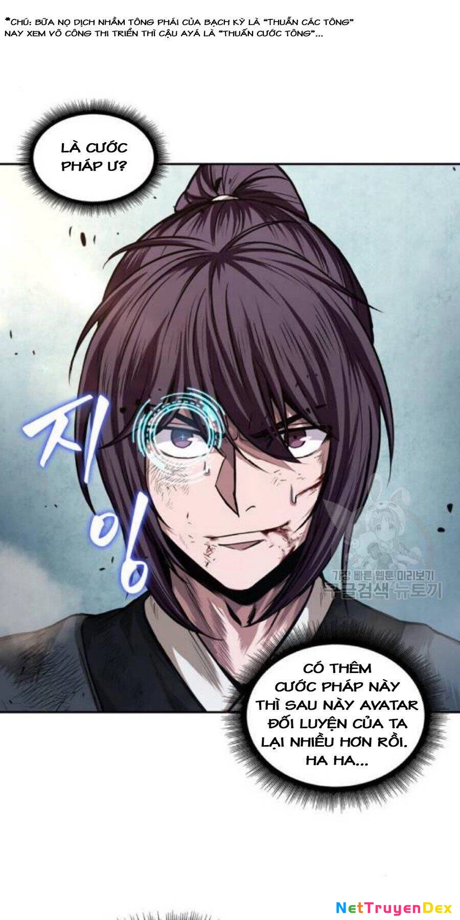 Ngã Lão Ma Thần Chapter 37 - Trang 4