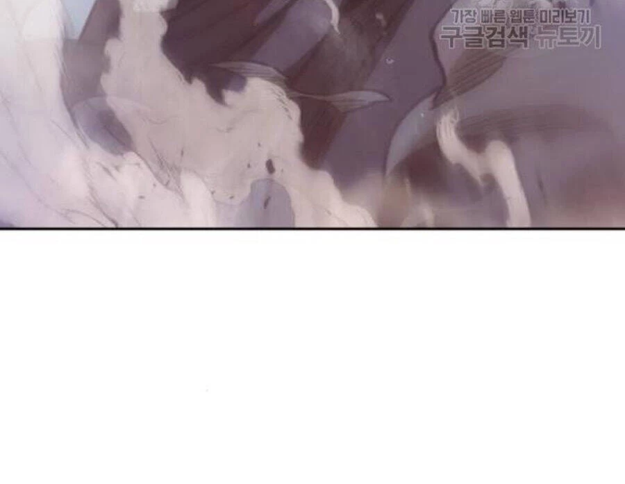 Ngã Lão Ma Thần Chapter 37 - Trang 4