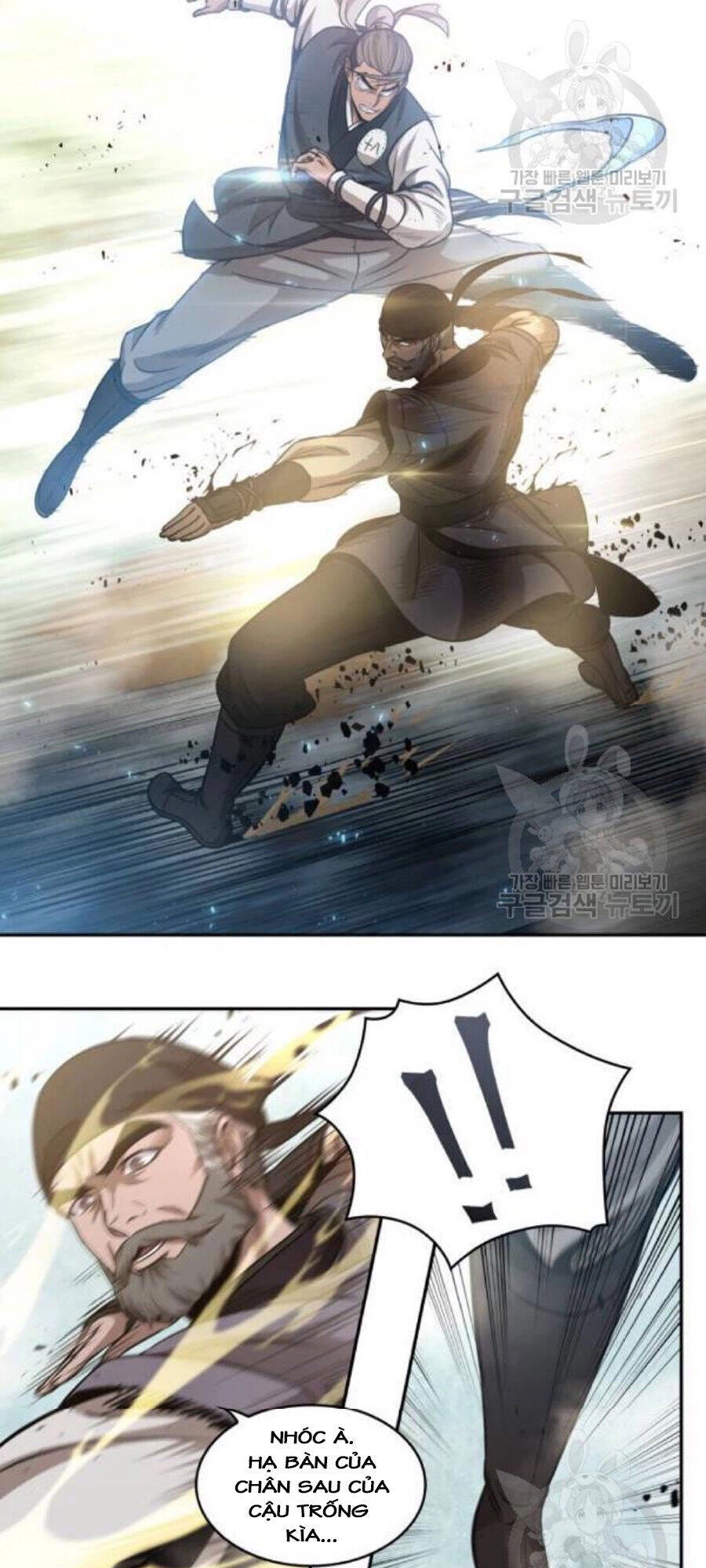 Ngã Lão Ma Thần Chapter 37 - Trang 4