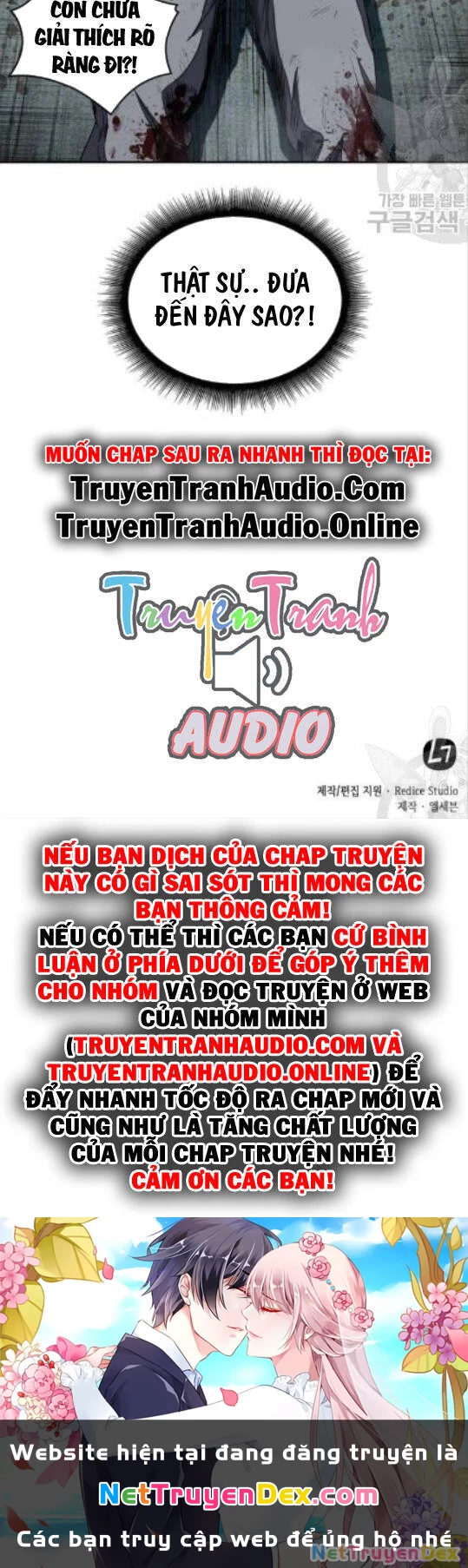 Ngã Lão Ma Thần Chapter 42 - Trang 4