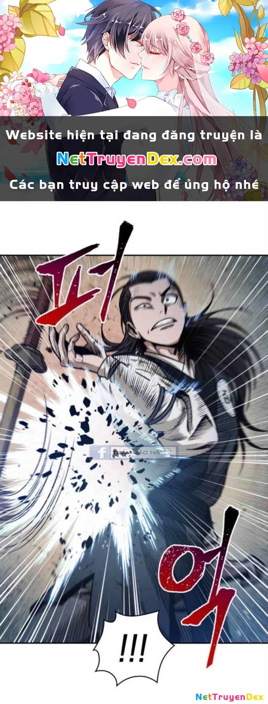 Ngã Lão Ma Thần Chapter 54 - Next Chapter 55