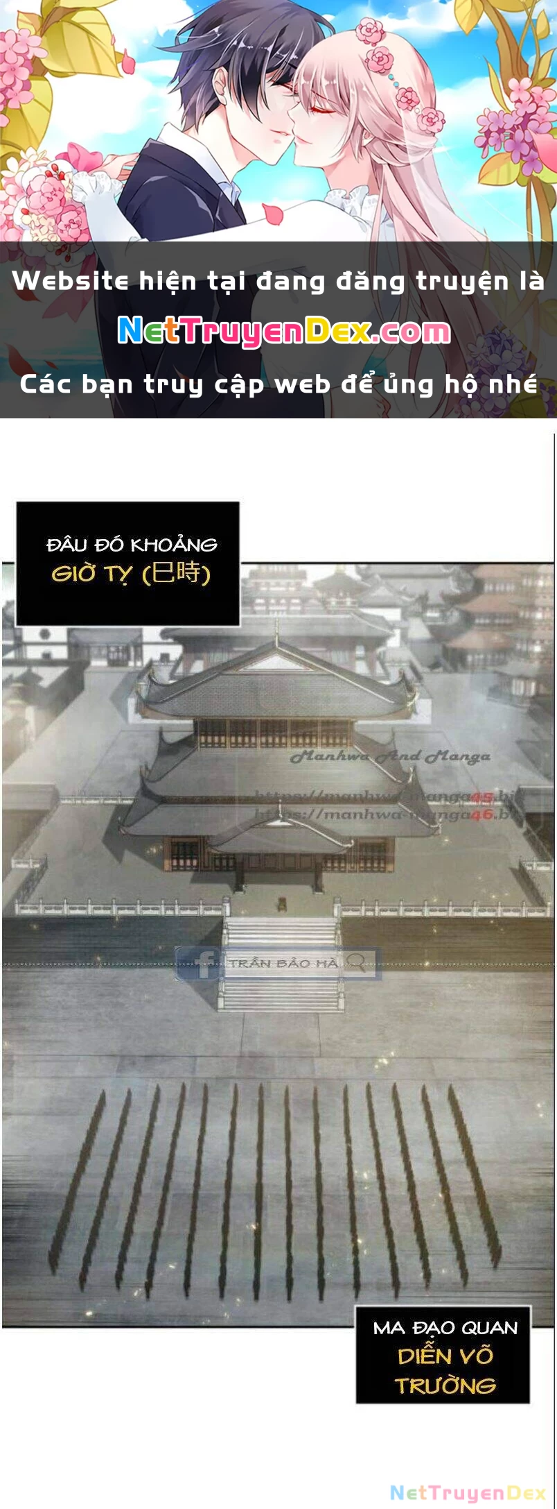 Ngã Lão Ma Thần Chapter 64 - Trang 4