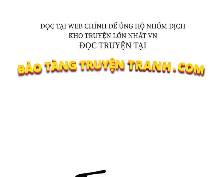 Ngã Lão Ma Thần Chapter 78 - Trang 4