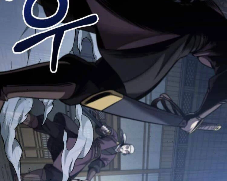 Ngã Lão Ma Thần Chapter 78 - Trang 4