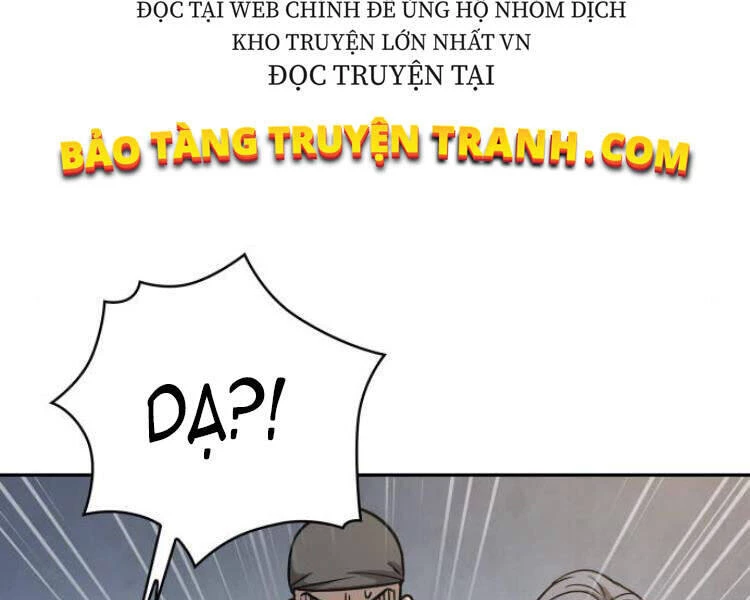 Ngã Lão Ma Thần Chapter 78 - Trang 4