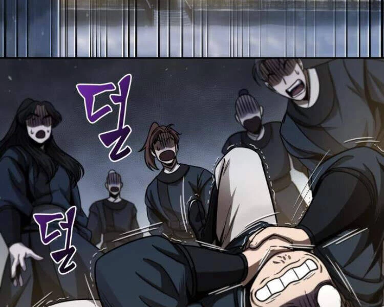 Ngã Lão Ma Thần Chapter 78 - Trang 4