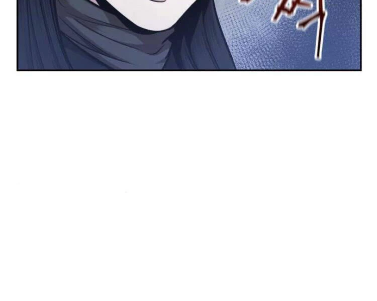 Ngã Lão Ma Thần Chapter 78 - Trang 4