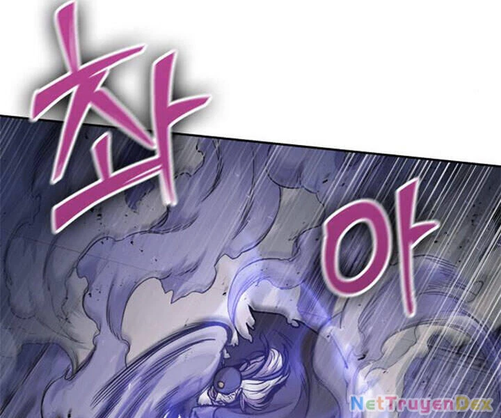 Ngã Lão Ma Thần Chapter 80 - Trang 4