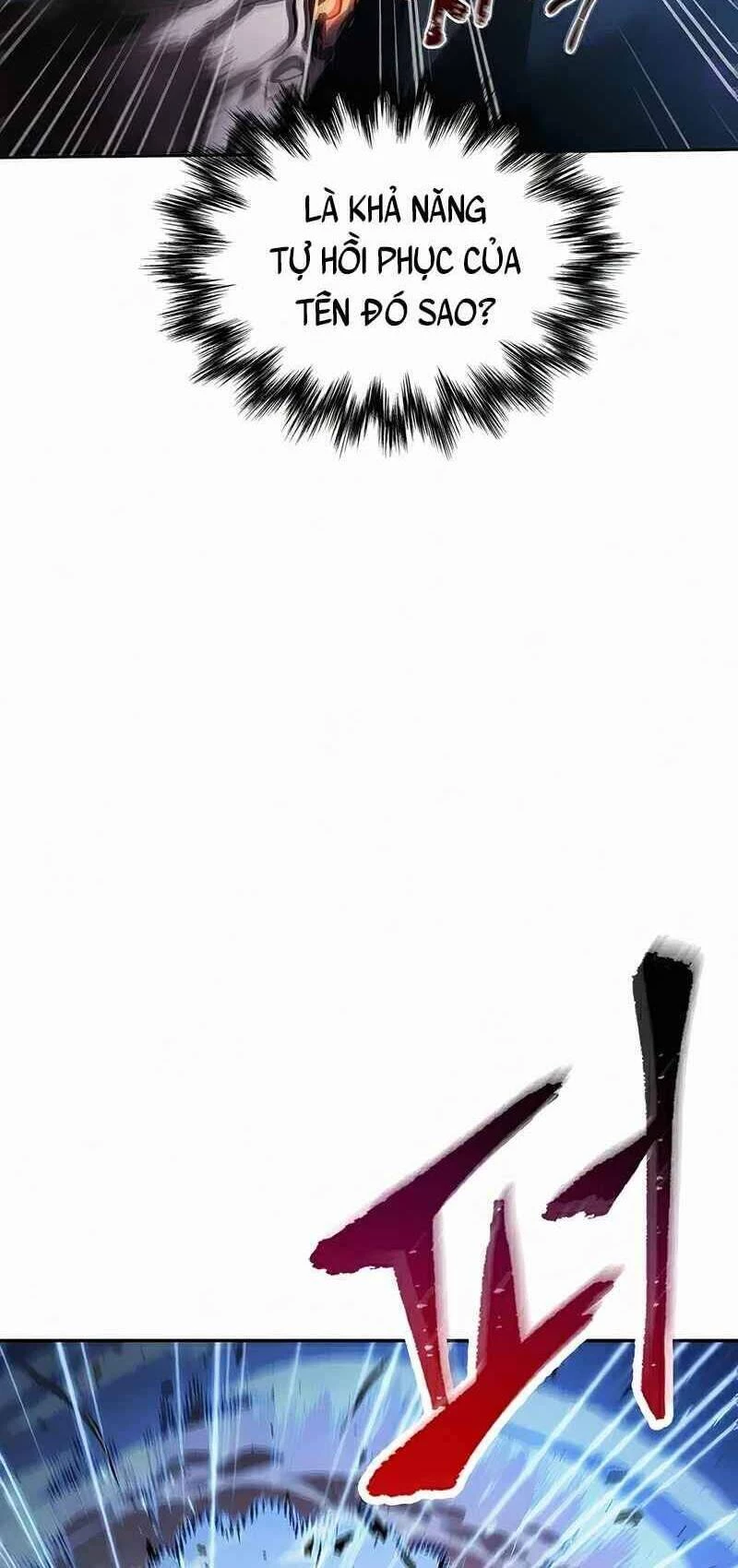 Ngã Lão Ma Thần Chapter 81 - Trang 4