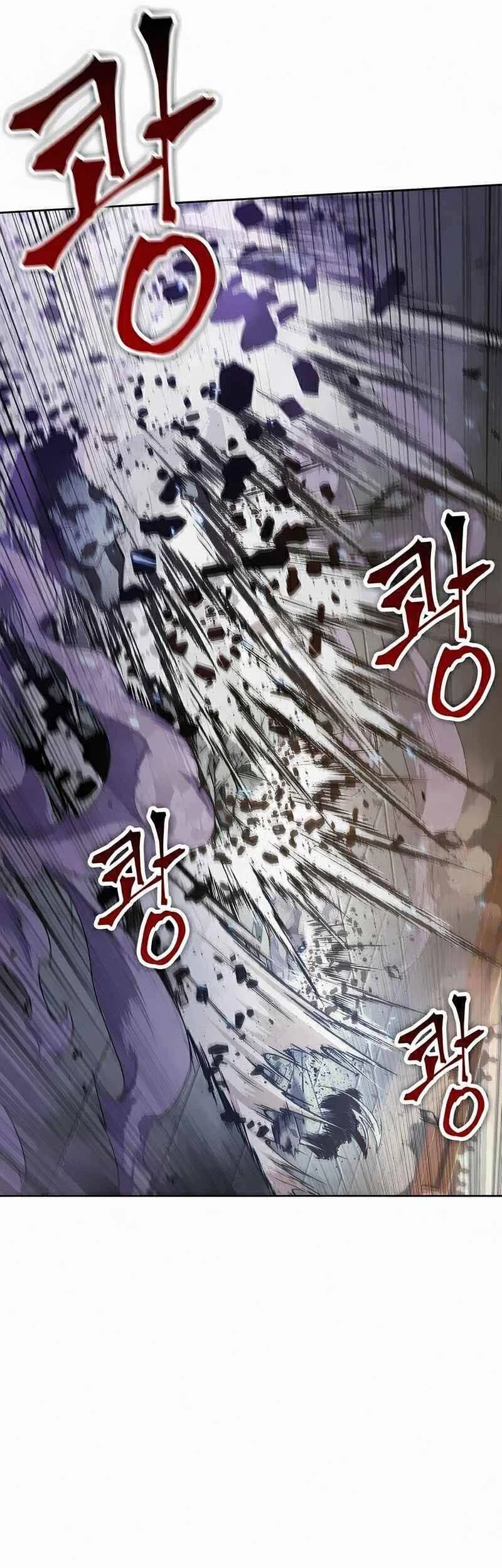 Ngã Lão Ma Thần Chapter 81 - Trang 4