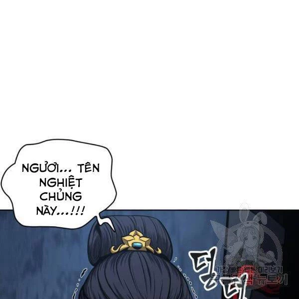 Ngã Lão Ma Thần Chapter 95 - Trang 4
