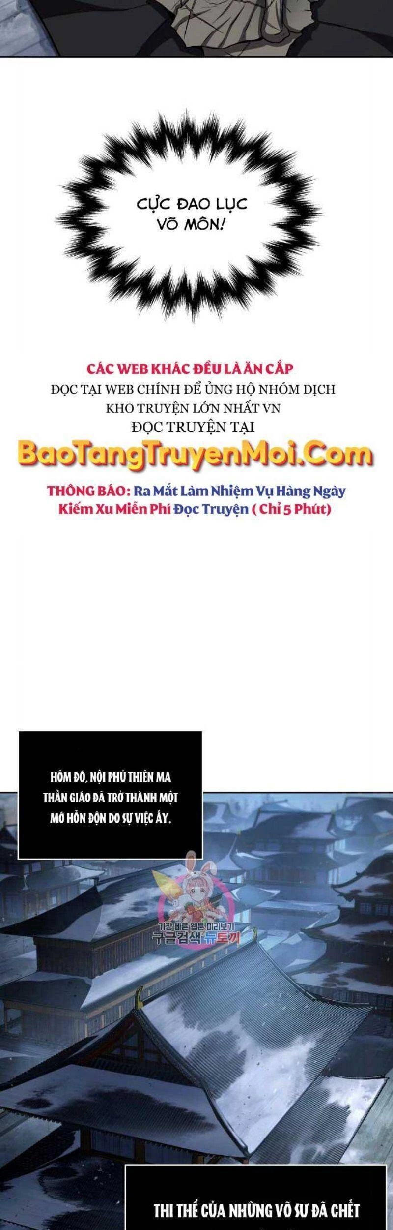 Ngã Lão Ma Thần Chapter 111 - Trang 4