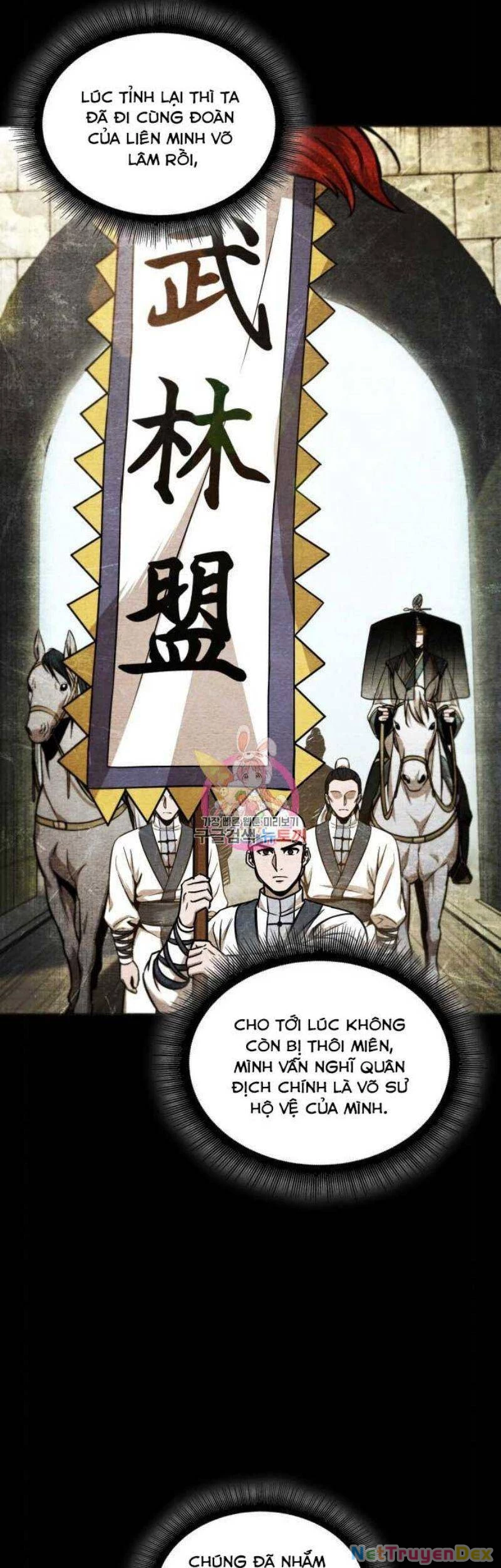 Ngã Lão Ma Thần Chapter 111 - Trang 4