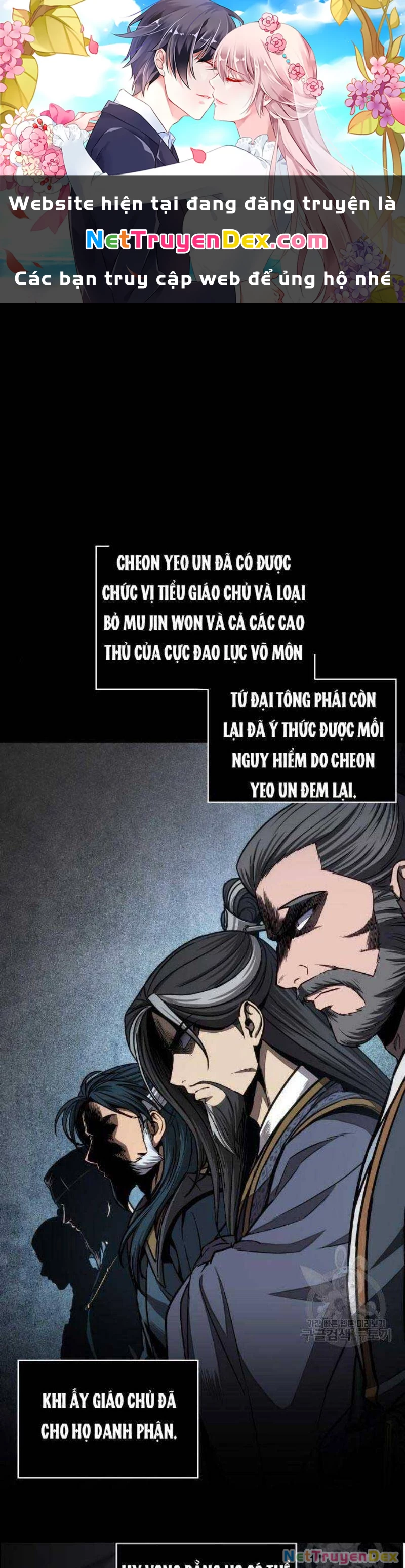 Ngã Lão Ma Thần Chapter 116 - Trang 4