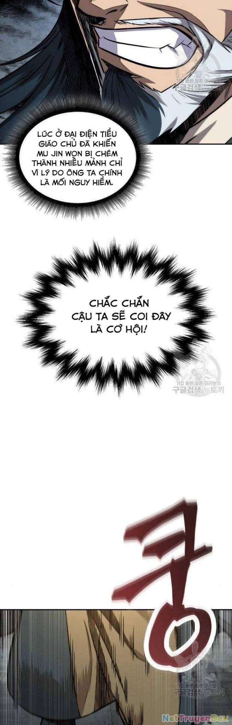 Ngã Lão Ma Thần Chapter 116 - Trang 4