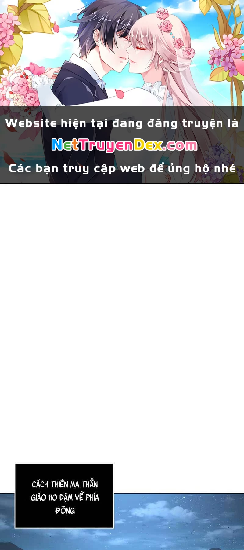 Ngã Lão Ma Thần Chapter 125 - Trang 4