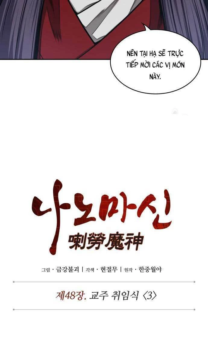Ngã Lão Ma Thần Chapter 137 - Trang 4