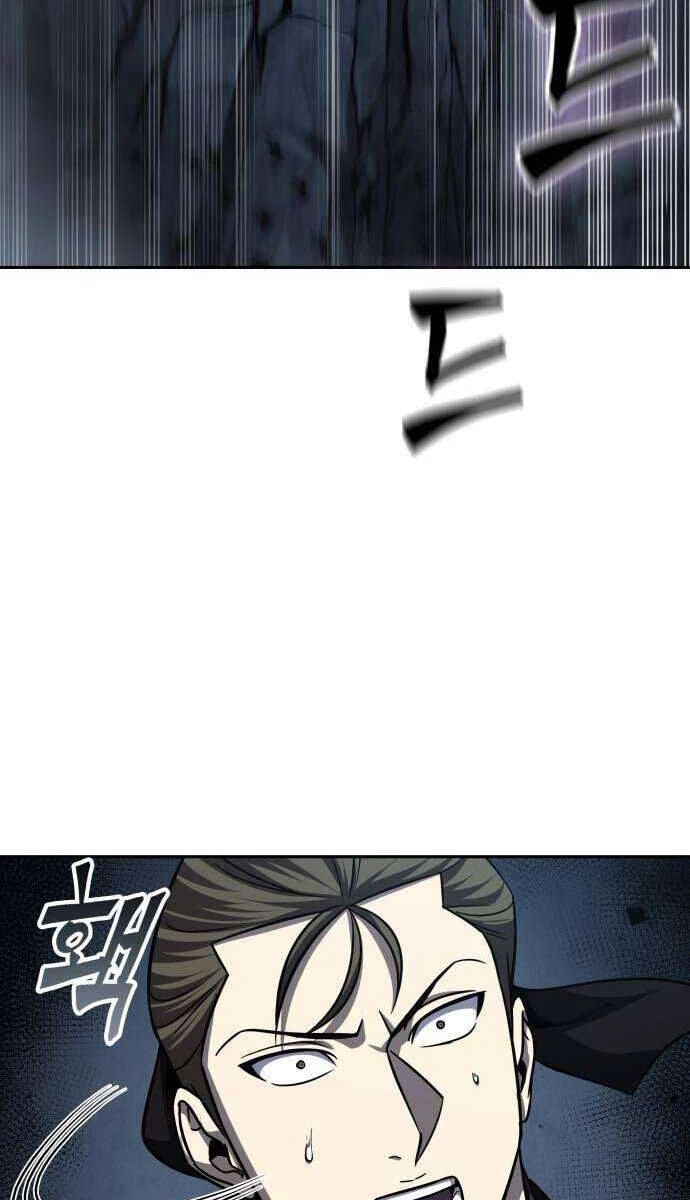 Ngã Lão Ma Thần Chapter 150 - Trang 4