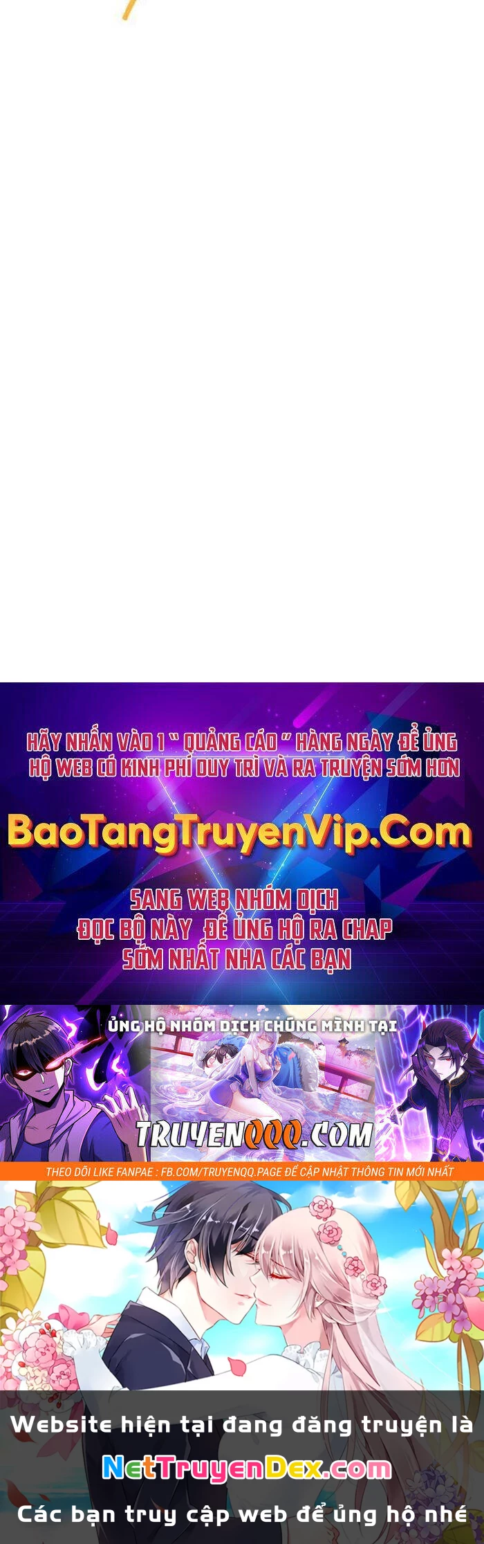 Ngã Lão Ma Thần Chapter 150 - Trang 4