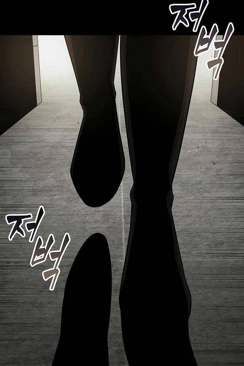 Ngã Lão Ma Thần Chapter 154 - Trang 4