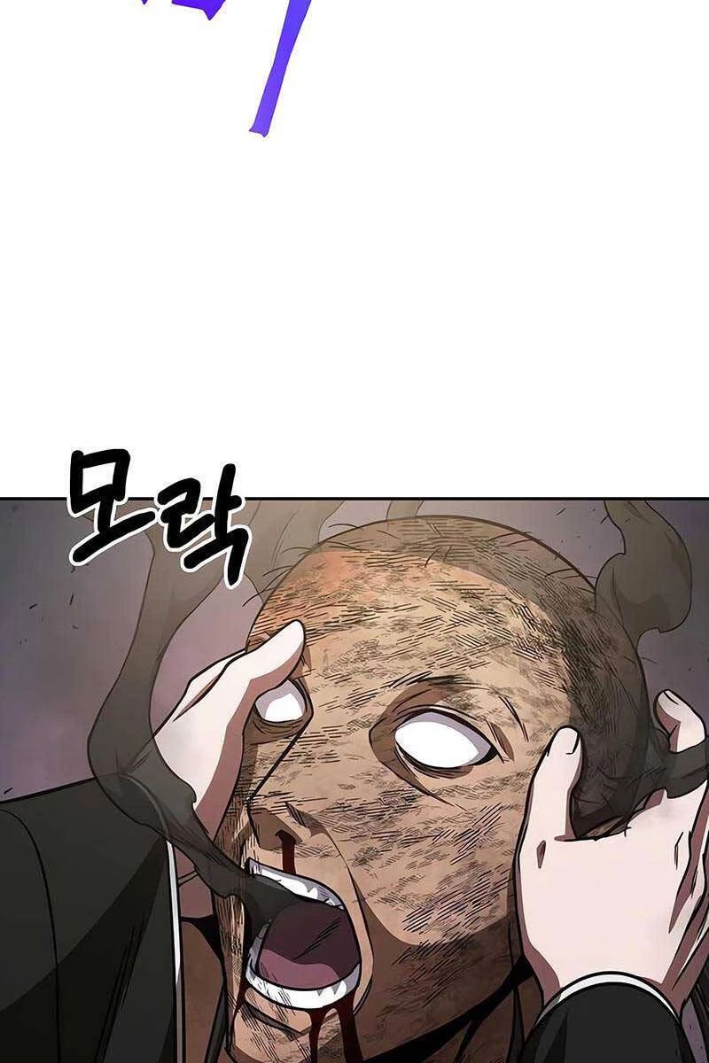 Ngã Lão Ma Thần Chapter 154 - Trang 4