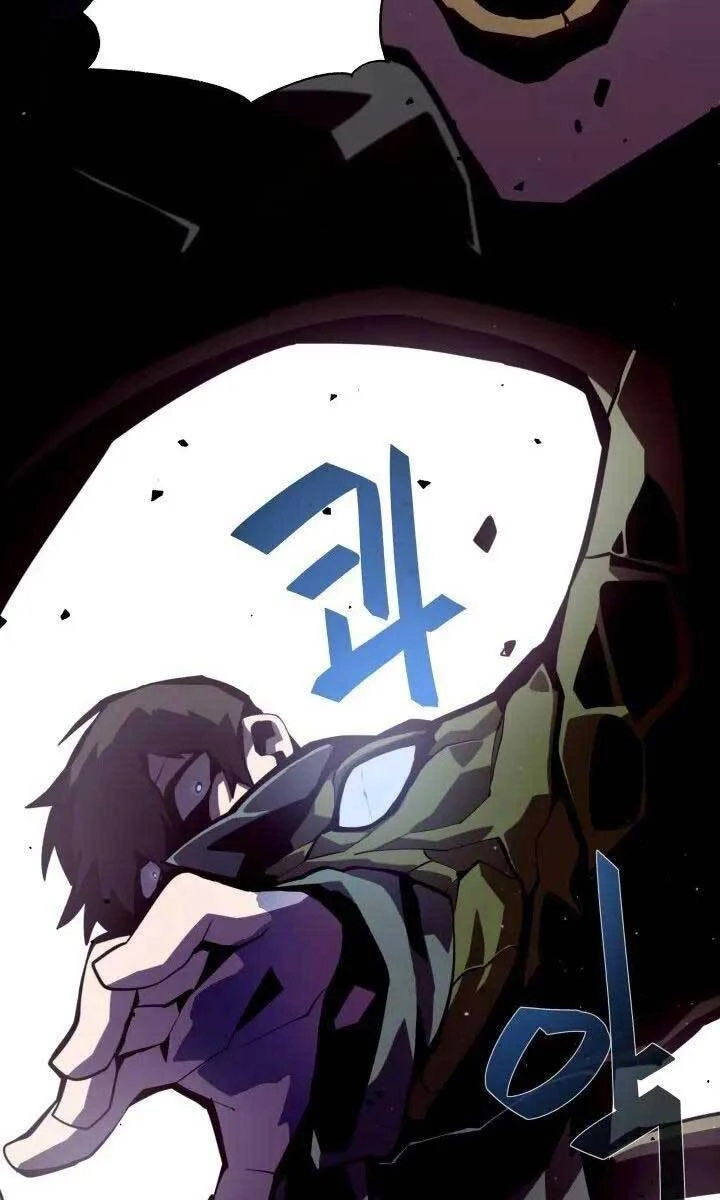 Hồi Ức Trong Ngục Tối Chapter 1 - Trang 4