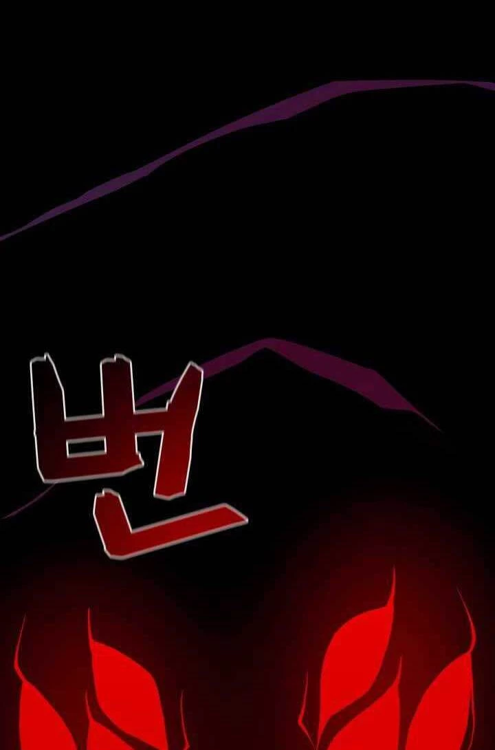 Hồi Ức Trong Ngục Tối Chapter 6 - Next Chapter 7