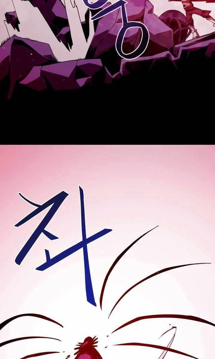 Hồi Ức Trong Ngục Tối Chapter 10 - Next Chapter 11