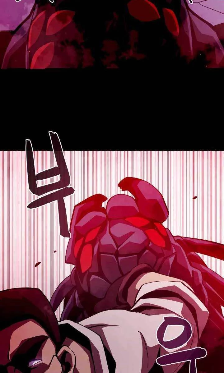 Hồi Ức Trong Ngục Tối Chapter 10 - Next Chapter 11